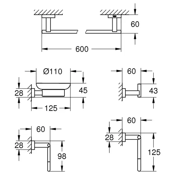 Набір аксесуарів 5 в 1 Grohe Essentials Cube New (40758001)