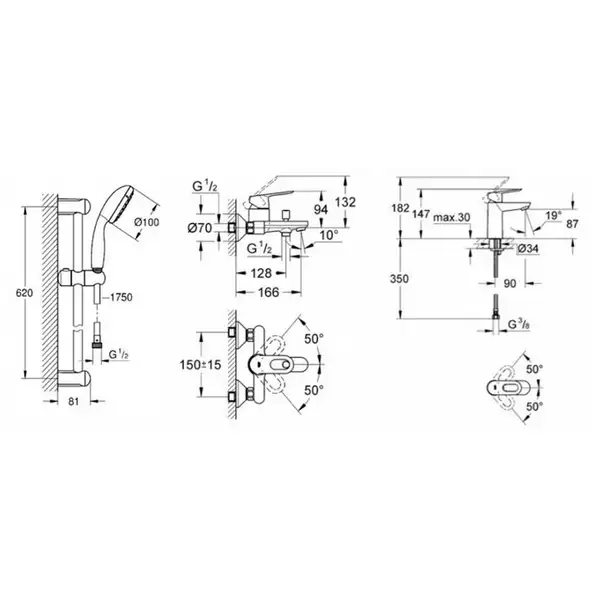 Набір змішувачів для ванни S-Size Grohe BauLoop (123214S)