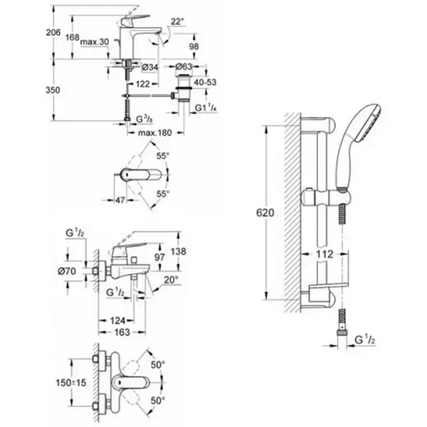 Grohe Eurosmart Cosmopolitan Набор смесителей, хром (126112M)