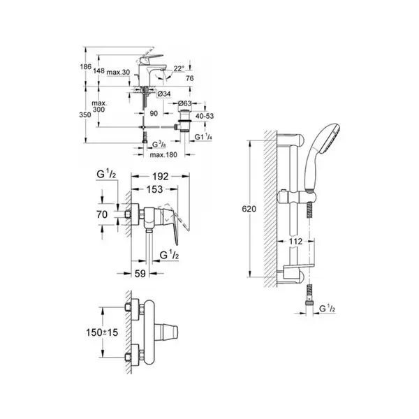GROHE Набiр змiшувачiв Eurosmart Cosmopolitan 3 в 1, для душу (126114S) фото 2 Aquada.com.ua