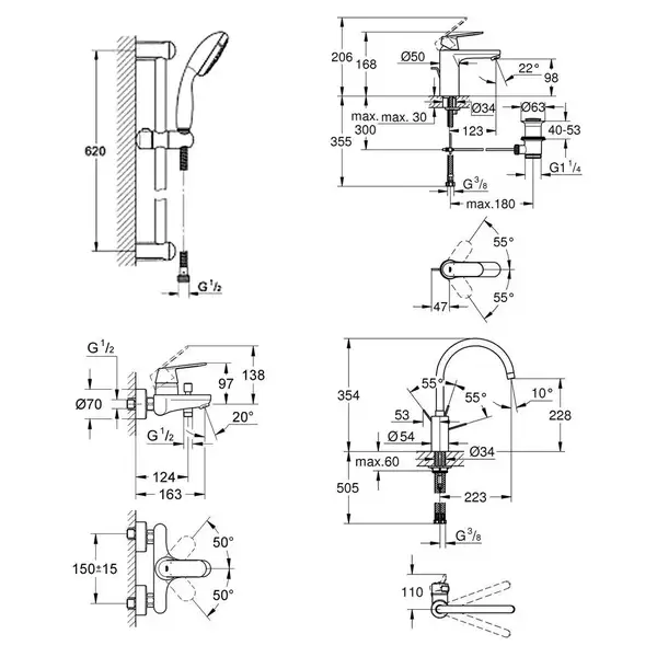 GROHE Набiр змiшувачiв Eurosmart Cosmopolitan 4 в 1, для ванни та кухні (126115MK)
