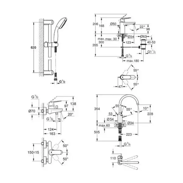 GROHE Набiр змiшувачiв Eurosmart Cosmopolitan 4 в 1, для ванни та кухні (126115MK)