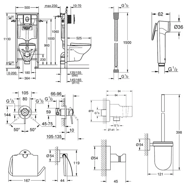 Большой набор для дома Grohe Mega Bundle 39400MB0