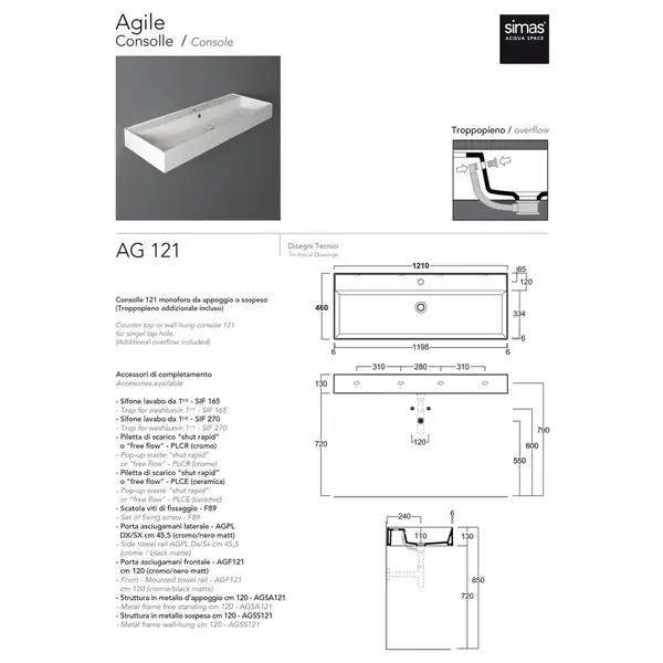 Simas Agile 121 Умивальник підвісний/накладний, білий (AG121)