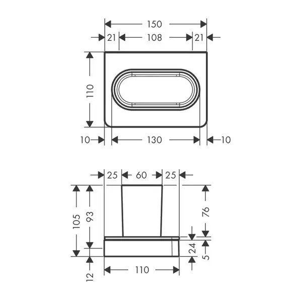 Стакан Axor Universal (42834000)