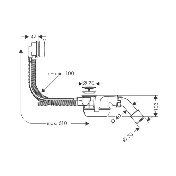 Сифон для ванни Hansgrohe Flexaplus S (58150000)