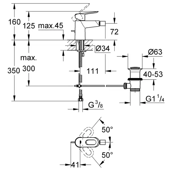 Змішувач для біде Grohe BauLoop (23338000)