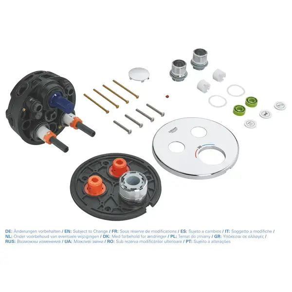 Grohe Grohtherm SmartControl Термостат на 2 потребителя, хром (29119000)