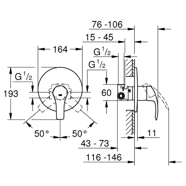 GROHE Смеситель для душа, однорычажный, встраиваемый без подключения шланга Eurosmart 2015 (33556002) фото 5 Aquada.com.ua