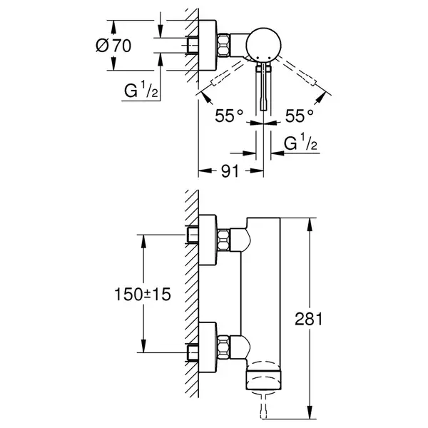 Змішувач для душу Grohe Essence New (33636001)