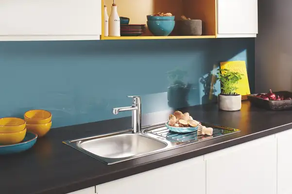 Grohe Eurosmart Cosmopolitan Смеситель для кухни, хром (30193000)