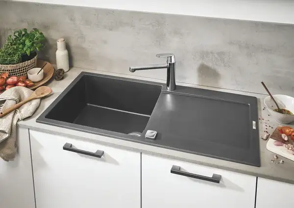 Grohe Eurosmart Cosmopolitan Смеситель для кухни, хром (30193000)