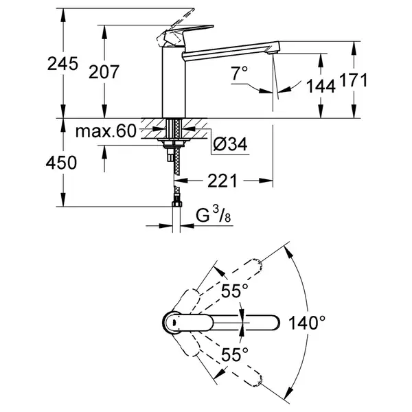 Grohe Eurosmart Cosmopolitan Смеситель для кухни, хром (30193000)
