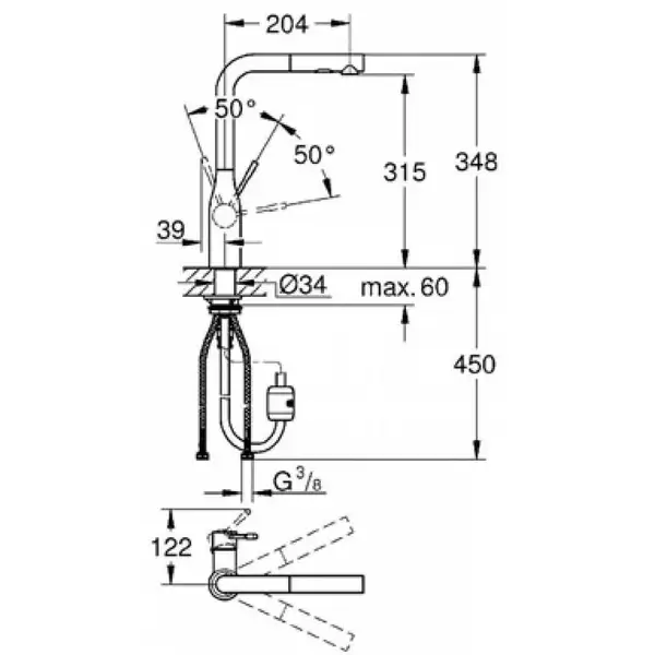 Grohe Essence New Смеситель кухонный, хром (30270000)
