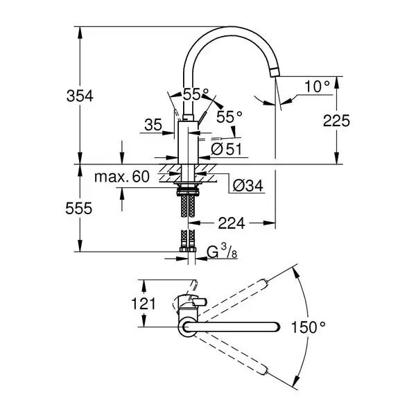 Змішувач для мийки Grohe Eurosmart Cosmopolitan (31188002)