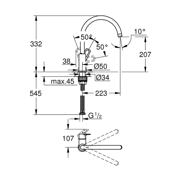 Grohe BauLoop New Змішувач для кухні, хром (31232001)