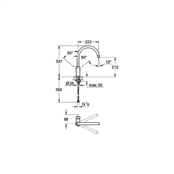Змішувач для кухні Grohe BauClassic (31234000)