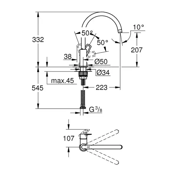 Grohe BauLoop New Смеситель для кухни, хром (31368001)