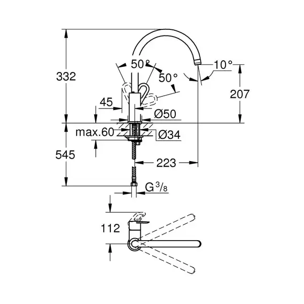 Grohe BauLoop New Смеситель для кухни, хром (31368001)