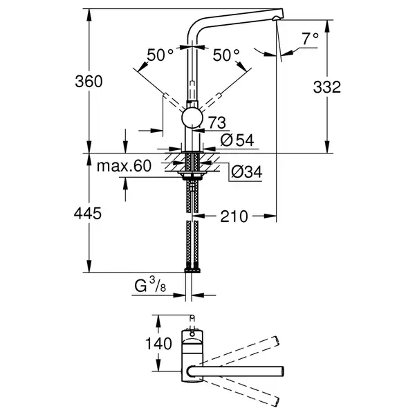 Grohe Minta Змішувач для кухні, хром (31375000)