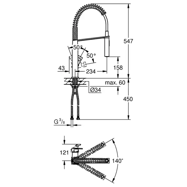 Grohe Eurocube Змішувач для кухні, SuperSteel (31395DC0)