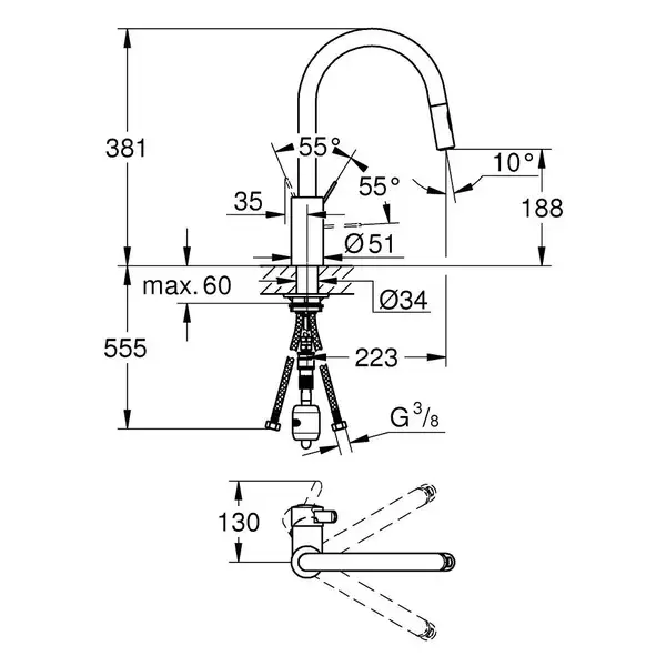 Grohe Eurosmart Cosmopolitan Смеситель для кухни, хром (31481001)