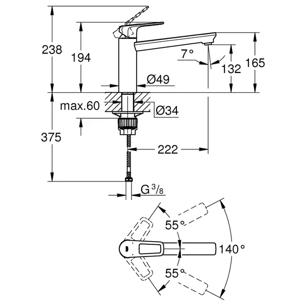 Змішувач для кухні Grohe BauLoop New (31706000)