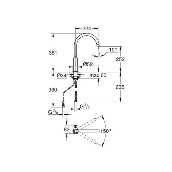 Grohe Blue Pure Кран для фільтрованої води, хром (31724000)