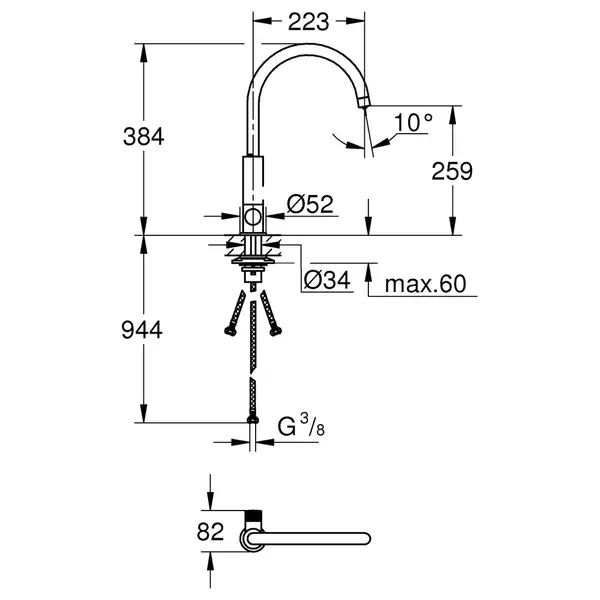 Grohe Blue Pure Кран для фільтрованої води, хром (31724000)