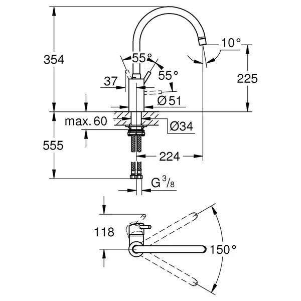 Змішувач для кухні Grohe Concetto new (32661DC3)