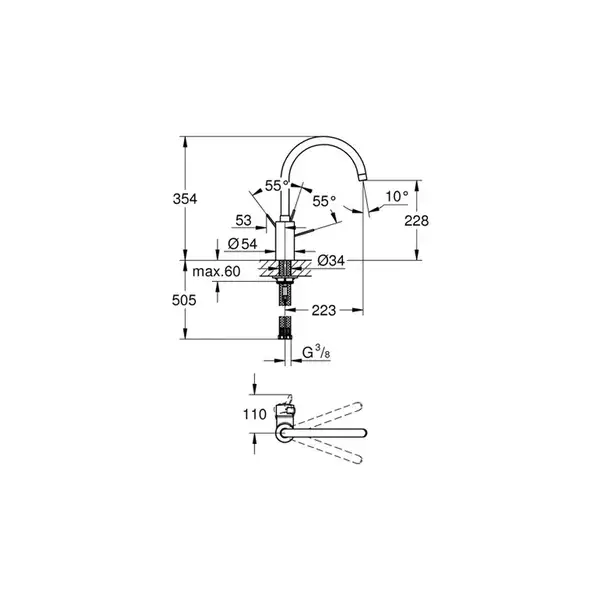 Grohe Eurosmart Cosmopolitan Змішувач для кухні, хром (32843002)