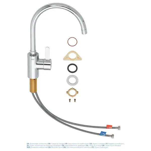 Grohe Eurosmart Cosmopolitan Змішувач для кухні, хром (32843002)