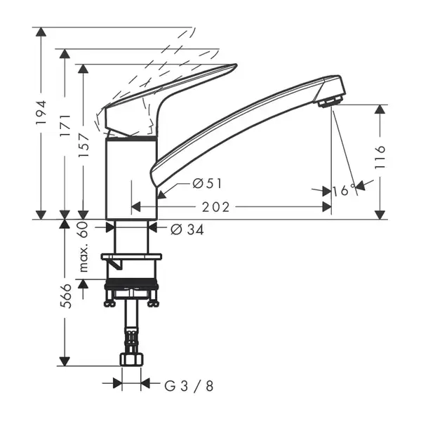 HANSGROHE Смеситель для кухни, однорыжачный MyCube S (13814000) фото 2 Aquada.com.ua