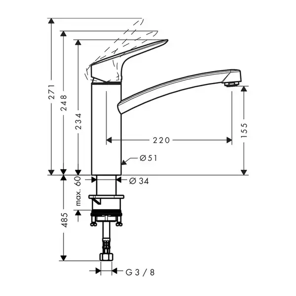 HANSGROHE Смеситель для кухни, однорычажный MyCube M (13815000) фото 3 Aquada.com.ua