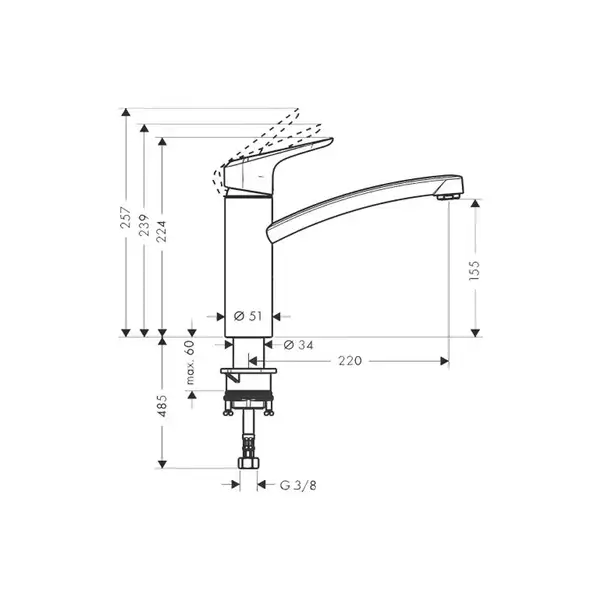 GROHE Ecos M Смеситель для кухни однорычажный, хром (14815000) фото 2 Aquada.com.ua