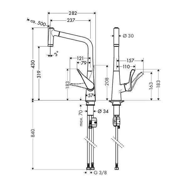 Смеситель для кухни Hansgrohe Metris (цвет - хром) (14820000) фото 4 Aquada.com.ua
