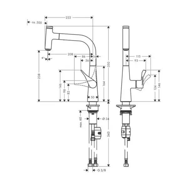 Hansgrohe Metris Select 240 Змішувач для кухні, хром (14857000)