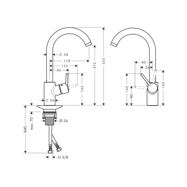 Смеситель для кухни Hansgrohe Talis S Variarc (цвет - хром) (14872800) фото 2 Aquada.com.ua