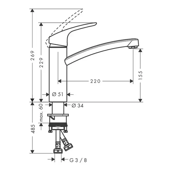 Hansgrohe Focus E Змішувач для кухні, хром (31806000)