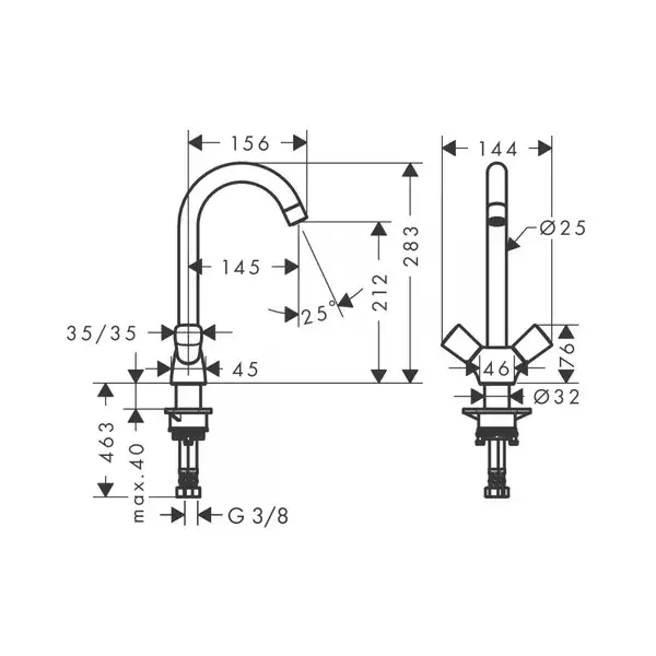 Змішувач для кухні Hansgrohe Logis (71280000)
