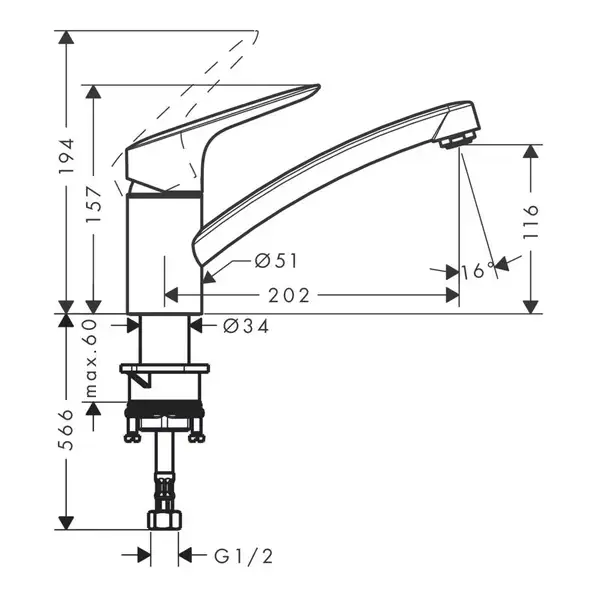 Змішувач для кухні Hansgrohe Logis 120, хром (71830000)