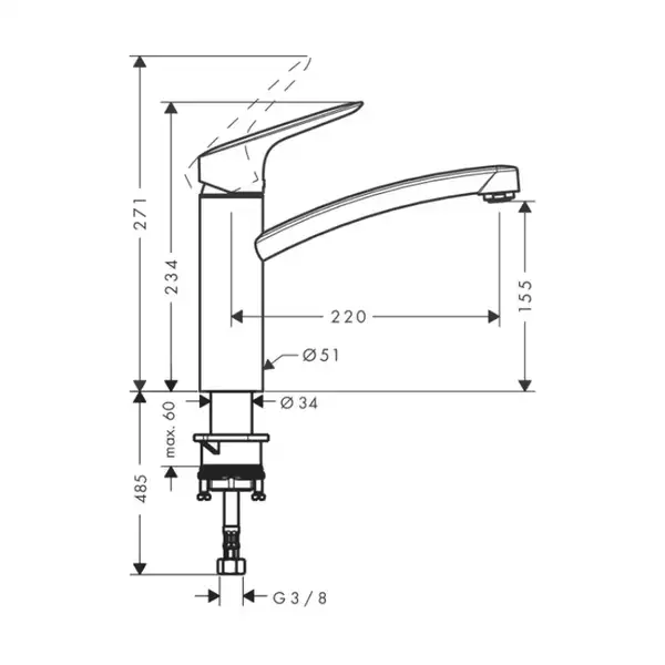 Змішувач для кухні Hansgrohe Logis 160 1jet, хром (71832000)