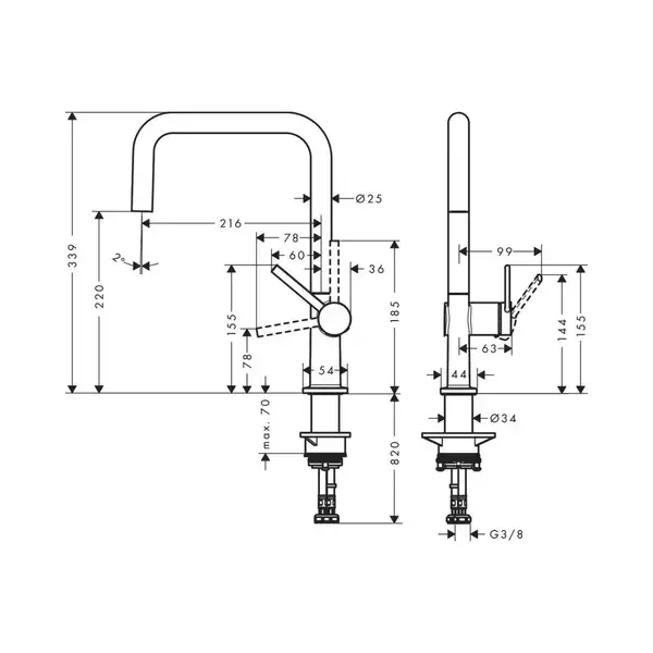 Hansgrohe Talis M54 U 220 Смеситель для кухни, черный матовый (72806670)
