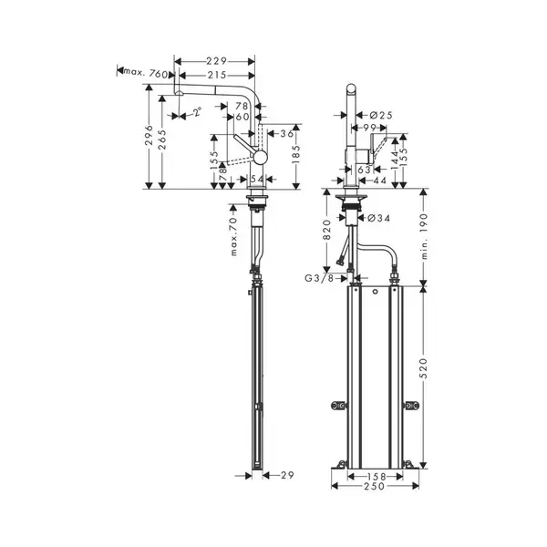 Hansgrohe Talis 270 Кухонный смеситель, вытяжной излив, хром (72809000)