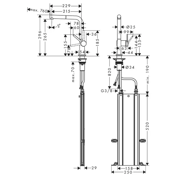 Смеситель для кухни Hansgrohe Talis M54 270 (цвет - нержавеющая сталь), с вытяжным изливом (72809800) фото 5 Aquada.com.ua