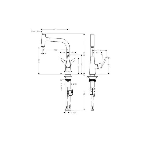 Смеситель для кухни, однорычажный Hansgrohe Talis Select S (цвет - хром) (72822000) фото 2 Aquada.com.ua