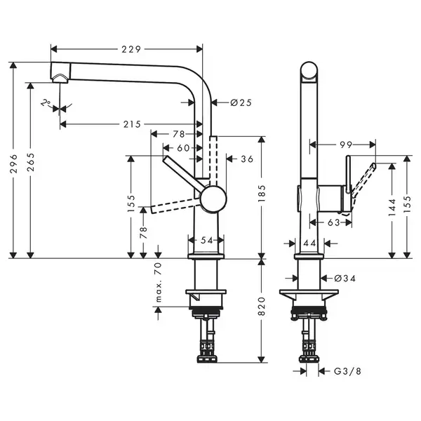 Смеситель для кухни Hansgrohe Talis M54 270 (цвет - хром) (72840000) фото 2 Aquada.com.ua