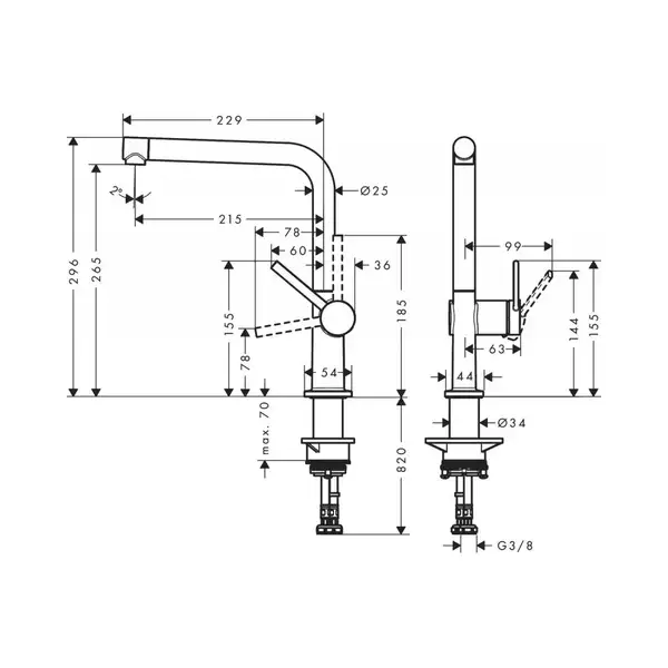 Hansgrohe Talis 270 Кухонный смеситель, хром (72840000)