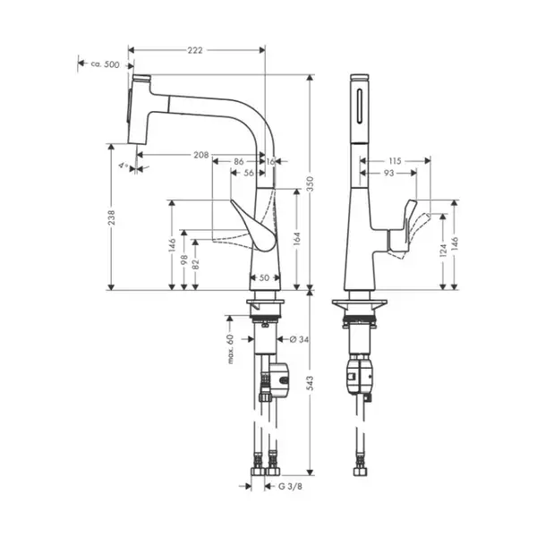 Змішувач для кухні Hansgrohe Metris Select 240 2jet з витяжним душем, хром (73822000)
