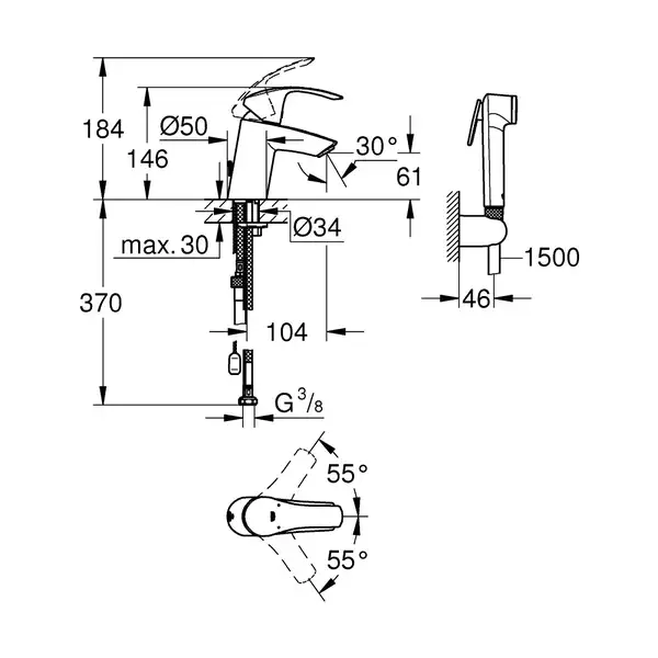 Змішувач для умивальника Grohe Eurosmart S-Size з гігієнічним душем, хром (23124002)